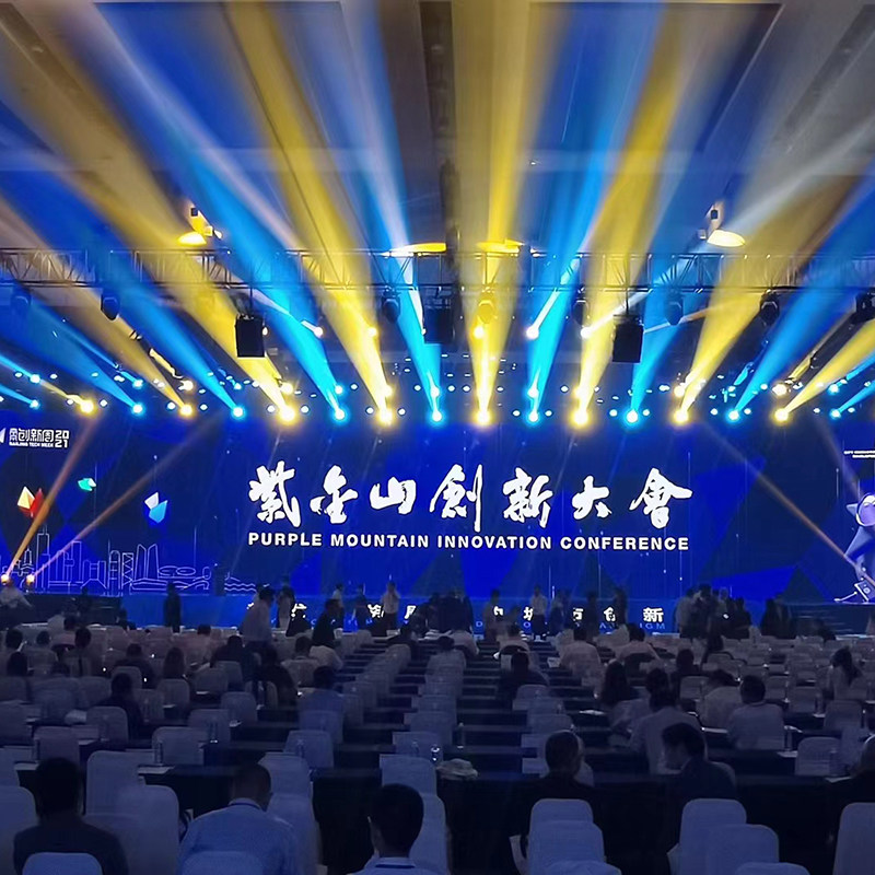 活动执行总结：以案例解读如何优化效果