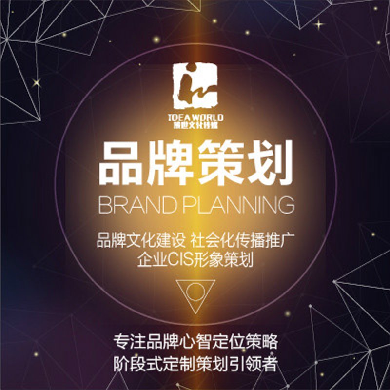 影视制作专业的“明星”学校